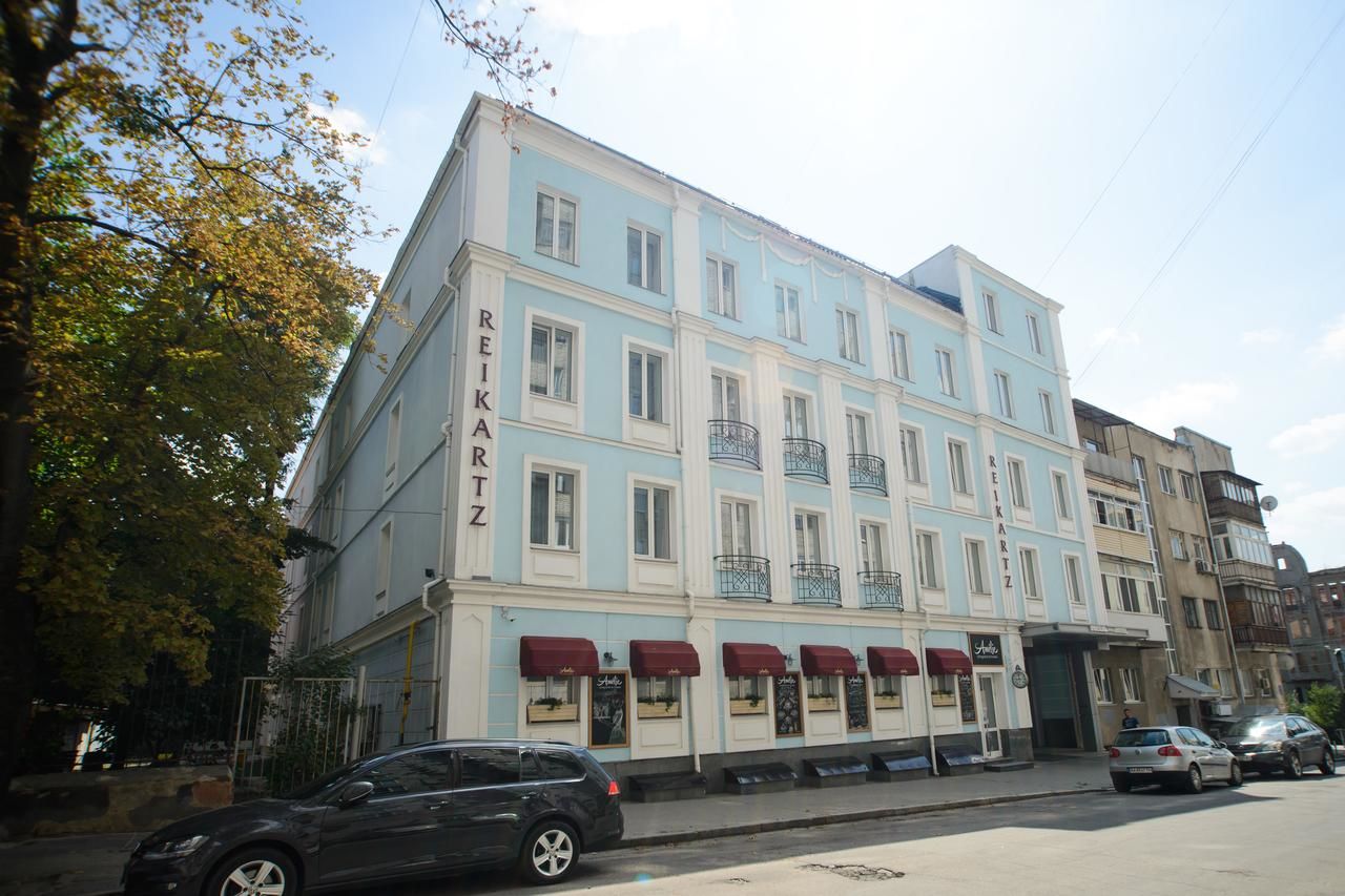 Отель Отель Reikartz Харьков Харьков