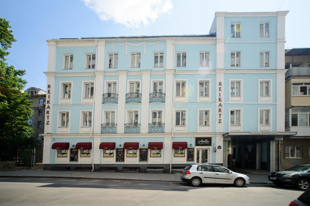 Отель Отель Reikartz Харьков Харьков-26